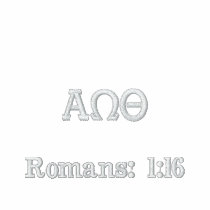 AOT, Romans: 1:16 embroidered shirts