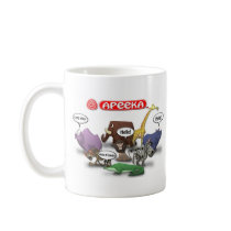 Apeeka Safari Mug by apeeka Apeeka Safari Mug