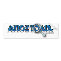 Apostolic Man bumper stickers by LSDmeCom Apostolic Man bumper stickers