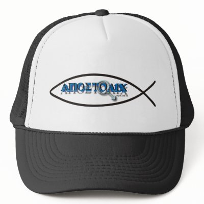 Apostolic Man Hat by LSDmeCom