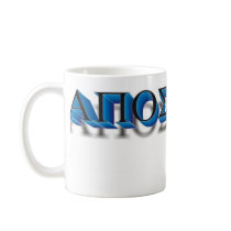 Apostolic Man mugs by LSDmeCom Apostolic Man mugs