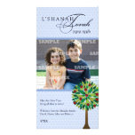 Apple Tree Rosh Hashanah Photo Card