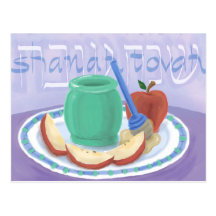 Apples & Honey Rosh Hashanah Card Post Card