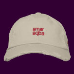 aqba, amar