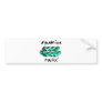 Aquarius Sign design! Bumper Sticker