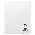 Aquarius (V) Chinese Calligraphy Design 1 letterhead by mrssocolov6 Aquarius (V) Chinese Calligraphy Design 1 letterhead