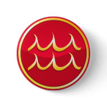 Aquarius - Zodiac Signs Pinback Buttons