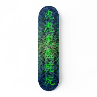 Aquatic Chinese Tiger Skateboard skateboard