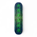 Aquatic Chinese Tiger Skateboard