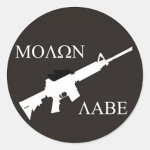 AR-15 Molon Labe Round Stickers