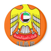 arab Emblem Magnet