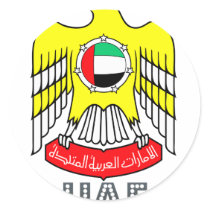 arab Emblem stickers