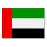 Arab Emirates Flag Greeting Card