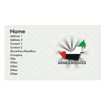 Arab Emirates Flag Map 2.0 Business Card Template