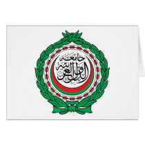 Arab League Emblem cards