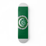 Arab League Flag Skateboard Decks