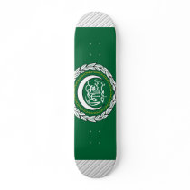 Arab League Flag Skateboard Decks