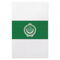 Arab League Flag stationery by All_Flags Arab League Flag stationery