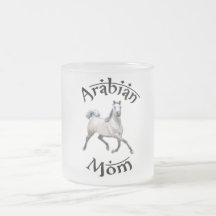 Arabian MOM - Alia Mugs