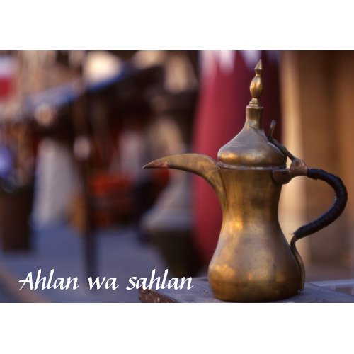 Arabian Welcome card