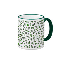 Arabic alphabet mugs