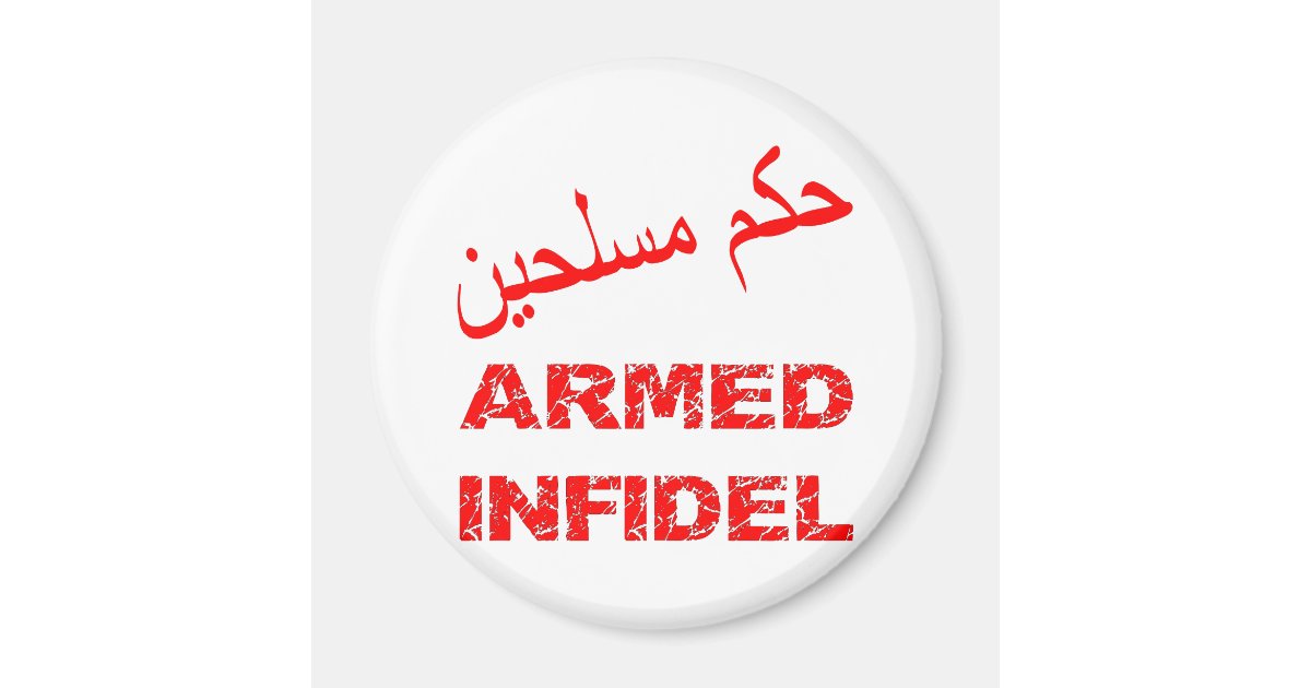 Arabic Armed Infidel 2 Inch Round Zazzle