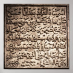 Arabic Inscription posters