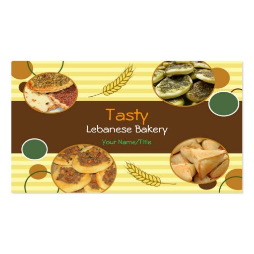 Arabic/Lebanese Bakery Business Card