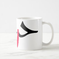 Arabic Love-War mugs