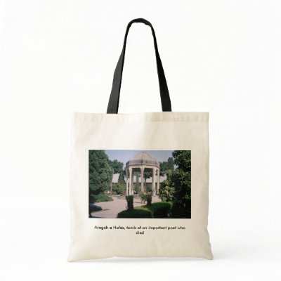Aragah e Hafez, tomb of an important poet who died Tote Bag by beautifulclicks