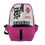 arashi kawaii heart messenger bags