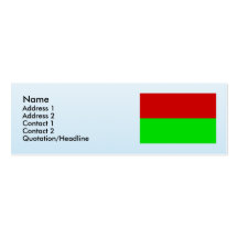 Arauca, Columbia Business Cards