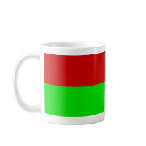 Arauca, Columbia tazas by bestflag Arauca, Columbia tazas