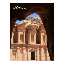 arcada del monasterio del petra tarjetas postales