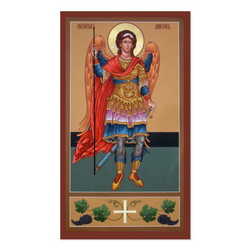 Archangel Michael Mini-Prayer Card Business Cards (front side)