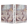 Archangel Raphael With Adam And Eve By Blake Binders