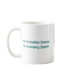 Archimedes Screw Mug