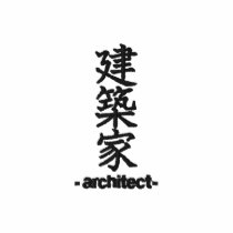 Architect embroidered shirts by JapaneseBobtail Architect embroidered shirts