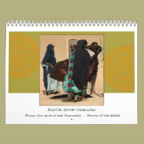 Archival 2009 AZCA Faces Of The Sahel Calendar calendars