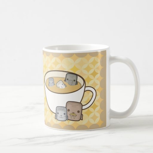 Arctic Cup Mug Zazzle