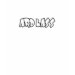 EDUN LIVE Genesis Unisex Standard Crew
