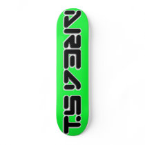 Area 51 skateboard deck