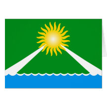 Argayash (Chelyabinsk Oblast), Russia flag Card