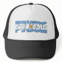 Argentina - In Chinese Hat by worldtees Argentina - In Chinese Hat