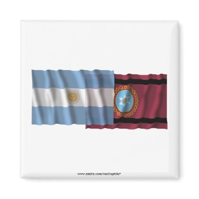 Argentina & Salta waving flags Fridge Magnet by Vexillophile