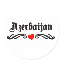 Argentina Tattoo Style Stickers