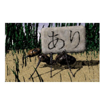 Ari - Ant posters