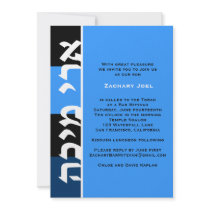 Ari Michah DVD Custom Custom Announcements