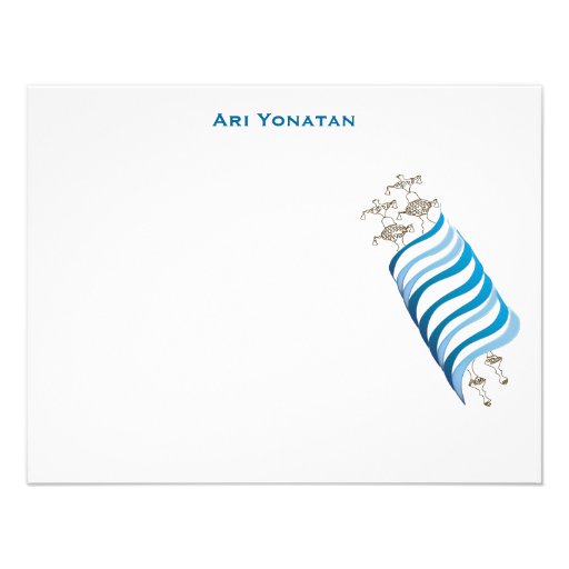 Ari Yonatan Torah Bar Mitzvah Invitation Thank