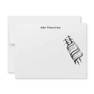 Ari Yonatan Torah Bar Mitzvah Invitation Thank You invitation